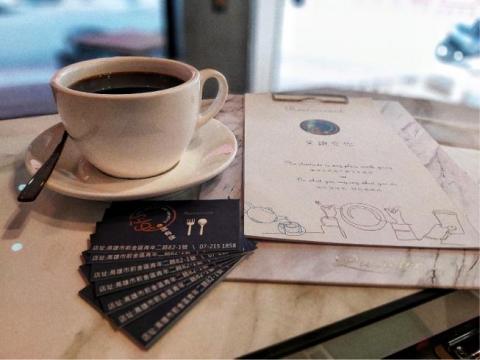 原澤設計 - 菜單及名片設計 原澤設計 - 菜單及名片設計