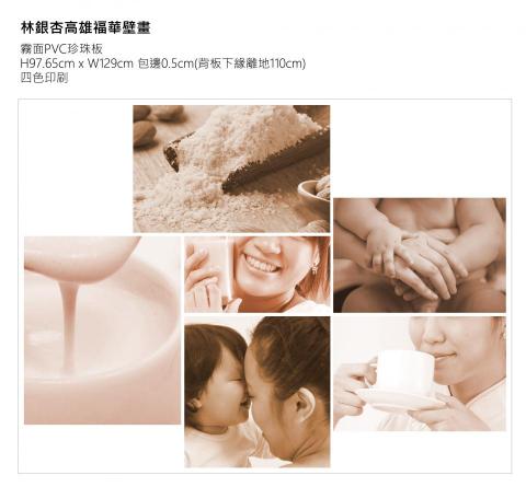 戰宇顧問工作室 - 海報設計