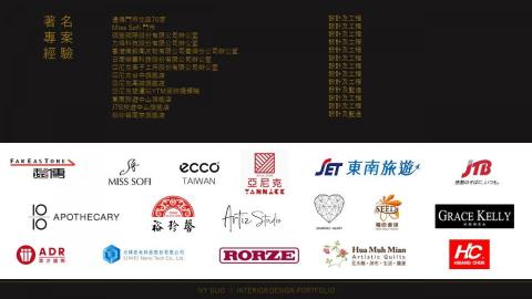 郭家如 - 著名專案，如需了解詳情及更多作品請與我聯繫，謝謝。

郭家如 0910669623