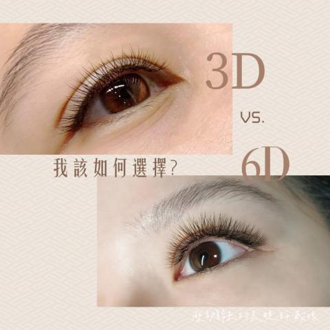 葳娘美覺 Miss wei magic studio - 
