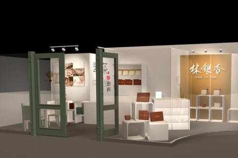 戰宇顧問工作室 - 知名大廠概念館3D模擬圖及設計規劃