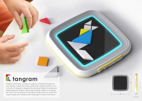 LLDESIGN - E-tangram