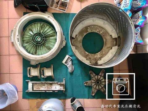 鑫世代專業洗衣機清潔 - 國際牌直立式洗衣機