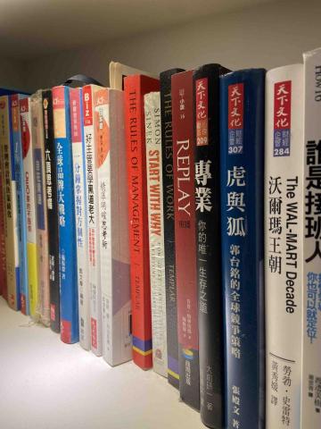 提供經營管理服務的專家Katherine C