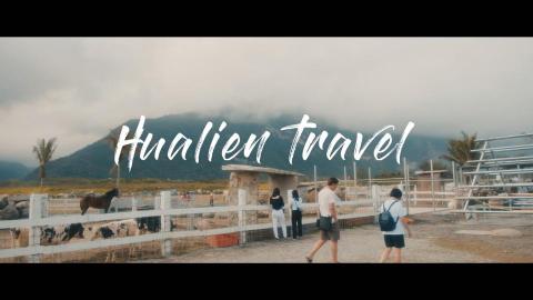 ztim_studio - ZTIM - Hualien travel 花蓮旅遊 ｜ CINEMATIC VLOG｜ Travel Vlog