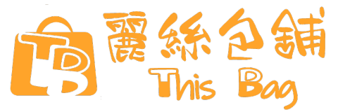 25巷設計窩 (Tracy) - Logo_1