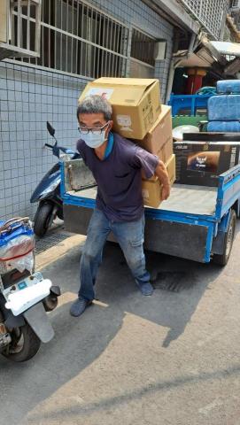 林沛宏 - 上五樓