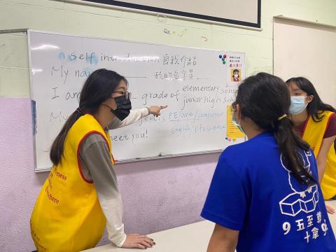 楊玄 - 英文課輔