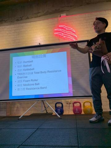 GYM SQUAD 健身戰隊 - 