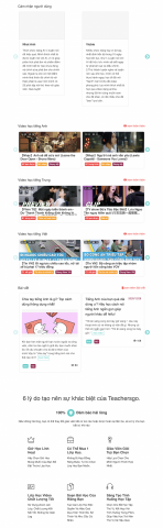 Goose 古斯工作室 - 