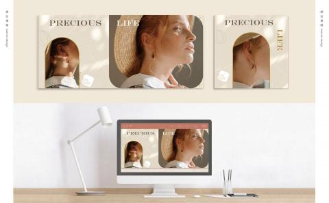  - Banner 編排設計