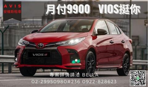 洪曉嵐 - 自製EDM