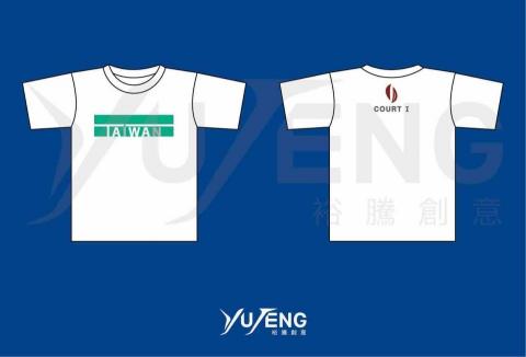 譽騰行銷 - 制勝點設計