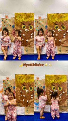 史郁馨 - 神奇的鳥 林鴟