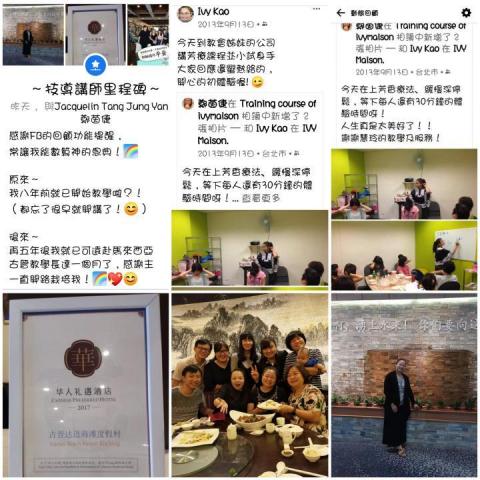 Ivy's  行動ESPA & SOHO 工作坊 - 