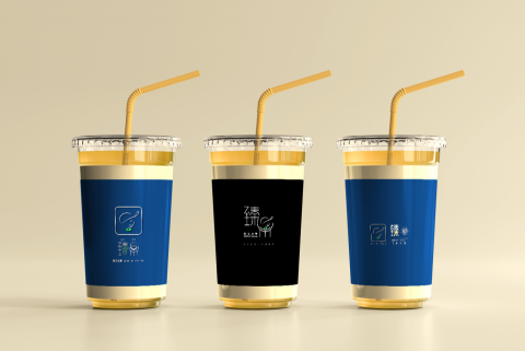 HZ-平面設計/影片製作/社群行銷/旅遊接送 - 飲料包裝設計