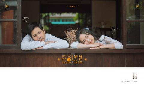  - 婚紗攝影&後製