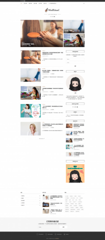 MedRitual 美的儀式感 - 美的儀式感網站頁面