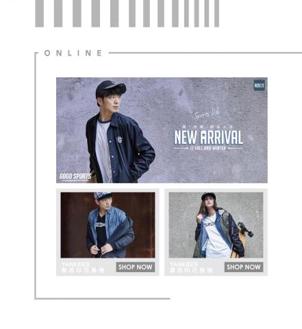 LAO JI_STUDIO - 網站Banner-新品上市 LAO JI_STUDIO - 網站Banner-新品上市