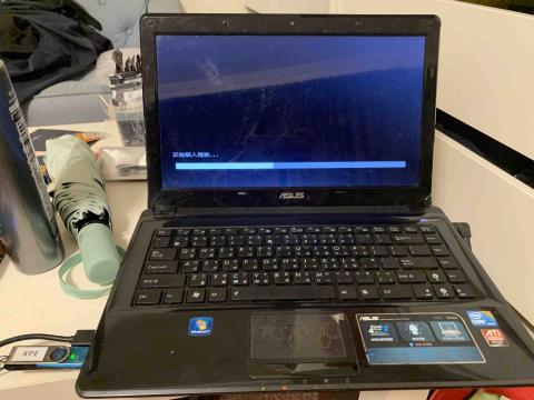 豆豆電腦工作室 - 更換NB硬碟，無痛轉移資料