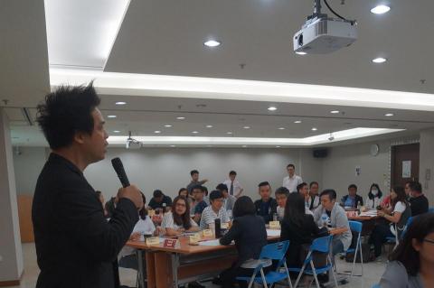 正向人生企管顧問有限公司 - 