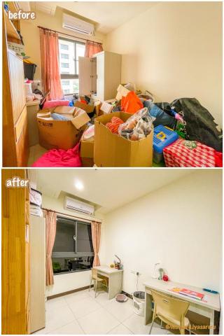 療癒收納整理師芥末黃 - 