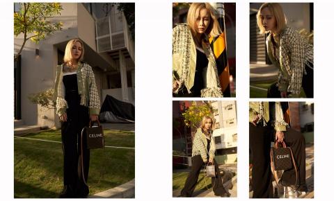 君揚 - 服飾街拍