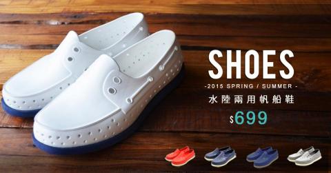 傑大數碼企業社/許誌原 - 商品 /美食 /各類物品靜態拍攝