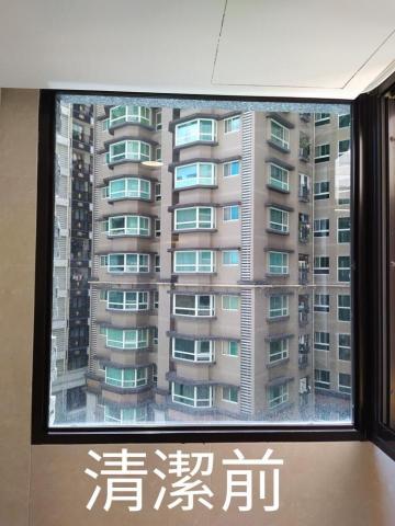 樣彩清潔 - 洗窗戶