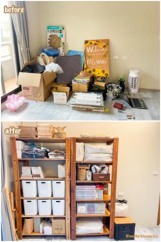 療癒收納整理師芥末黃 - 