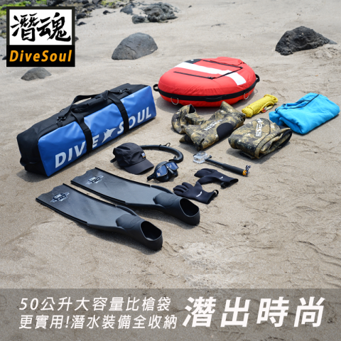 傑大數碼企業社/許誌原 - 品牌商品形象視覺營造