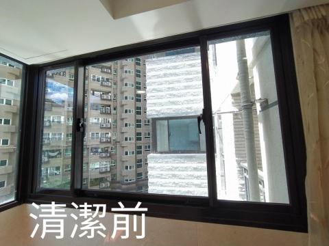 樣彩清潔 - 洗窗戶