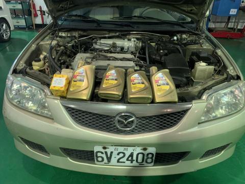 張譯 - 汽車基礎修護保養