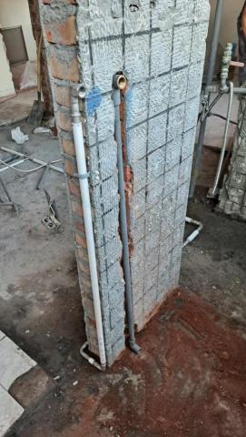 長岳水電工程行 - 