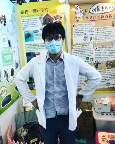 張譯 - 獸醫系學生在學中