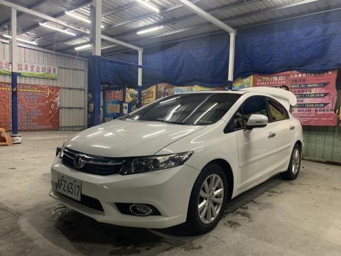 張譯 - 汽機車內外美容