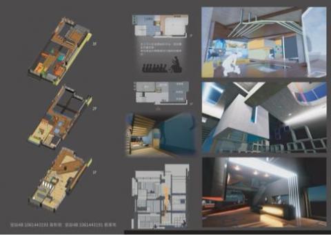 劉希 - 「兒童課輔中心」創意設計p4