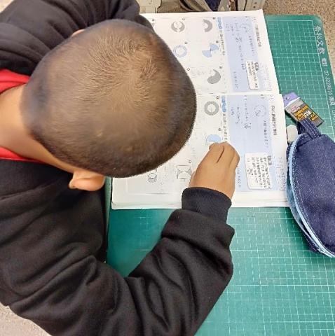 家教老師劉冠佑 - 