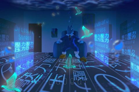 Labear - 沉重－插畫