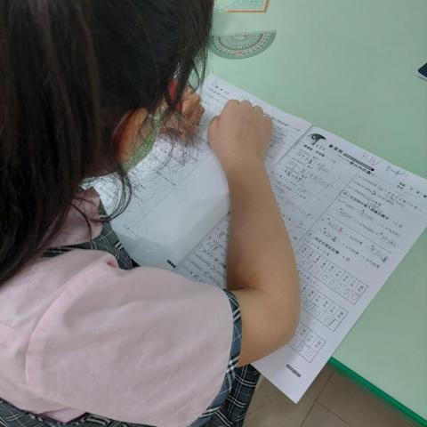 家教老師劉冠佑 - 