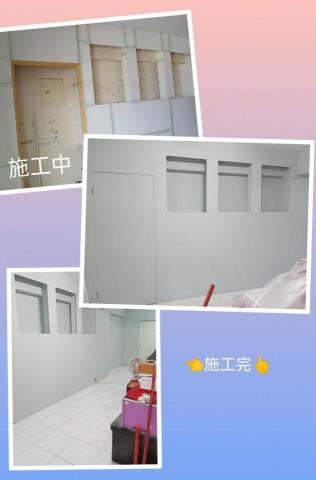 星瑞油漆工程行 - 