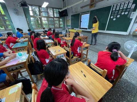 Chi Ma日文工作室 - 教學