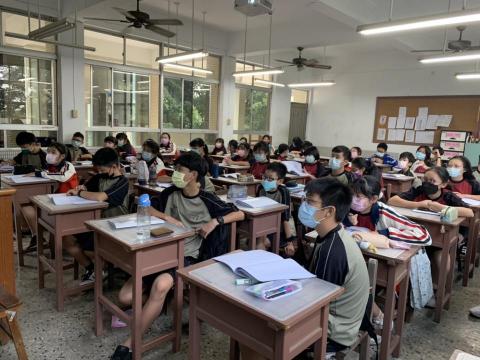 Chi Ma日文工作室 - 教學