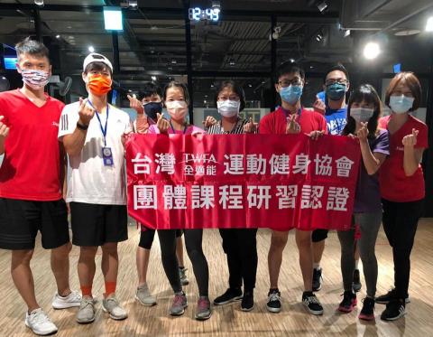 綜合肌力訓練 - 