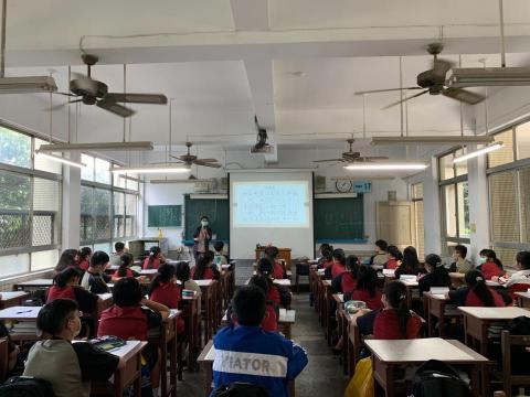 Chi Ma日文工作室 - 教學