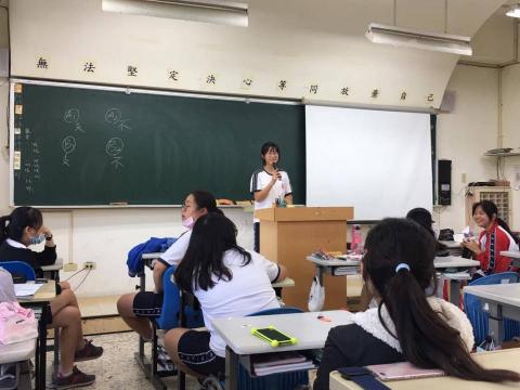 韓文很ㄘㄨˋ咪 -  韓文很ㄘㄨˋ咪 -