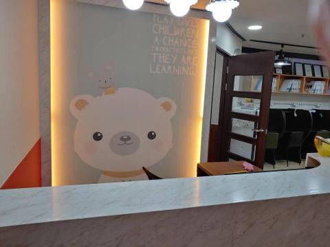 韓文很ㄘㄨˋ咪 - 韓國的中文學院 韓文很ㄘㄨˋ咪 - 韓國的中文學院