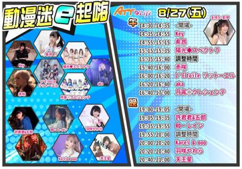 張之瀚 -  張之瀚 -