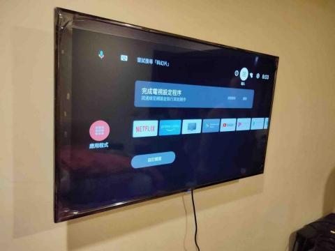 提供電視修理服務的專家方斌