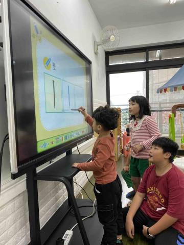 林志展 - 之前在補習班上課